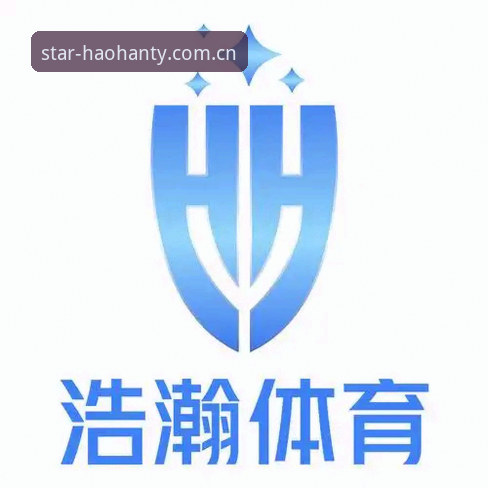 浩瀚体育靠谱吗 深度解析浩瀚体育平台是否靠谱:实用评估指南与避坑技巧